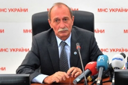 Николай Кульбида МЧС Украины Николай Кульбида МЧС Украины